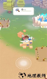 沙漠建造者手机版 v1.2 安卓版 0