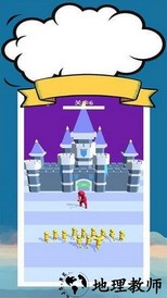 兄弟向前冲最新版 v1.0.0 安卓版 0