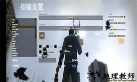 盖瑞模组我的世界模组 v0.20.1 安卓版 2