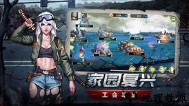 生存挑战游戏 v1.0.32 安卓版 0