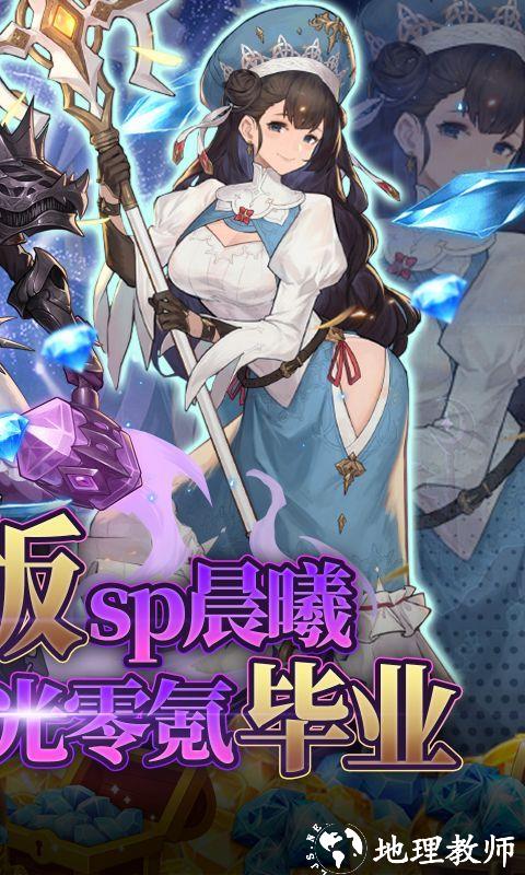 元素方尖图片 2