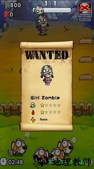 战士牧场中文版(ranch warriors) v1.0 安卓版 0