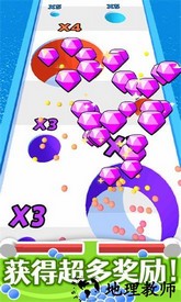 算你球多专业版 v1.0.2 安卓版 1