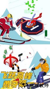雪地酷跑小游戏 v1.0 安卓版 3