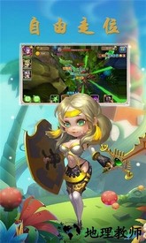 无限速 v1.0.0 安卓版 3