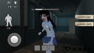 樱花校园恐怖故事游戏 v1.0 安卓版 1