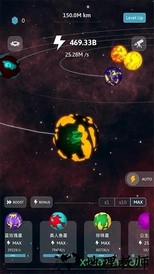 来捏个宇宙手游 v1.2.1 安卓版 2