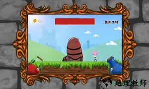 奇幻境地游戏 v0.1 安卓版 2