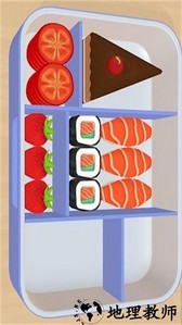 整理解压模拟器手游 v1.0.5 安卓版 0