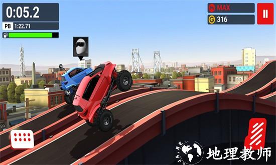 越野挑战赛游戏(Off Road Racing) v1.0.6 安卓版 3