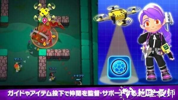 幽灵争夺手机版(ストブル) v1.0.0 安卓版 0