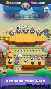 街头咖啡馆手机版(Street Cafe) v1.0.28 安卓版 2