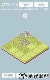 城市2048最新版 v1.4.8 安卓版 0