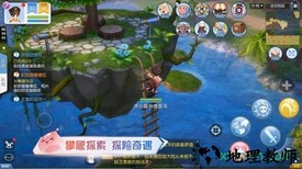 仙境传说ro爱如初见 v1.0 安卓版 3