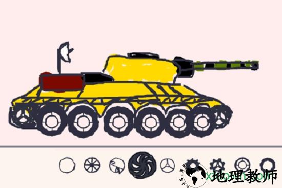 全民冲刺中文版 v1.0 安卓版 0
