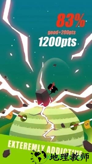 疯狂的前锋(crazy striker) v2.0.14 安卓版 2