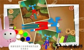纸星历险记中文版 v4.180720 安卓版 0