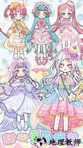 芭比公主装扮设计手机版 v1.11 安卓版 2