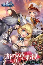 我的女神满v版最新版 v1.2.0 安卓版 2