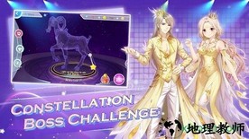 甜蜜舞蹈(SweetDance) v8.0 安卓版 0