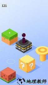跳跳跳方块红包版本 v1.2.1 安卓官方版 1