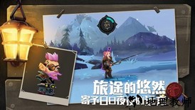 无尽远征游戏 v2.1.19 安卓最新版 1