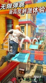 心花路放 v1.0.1 安卓版 0