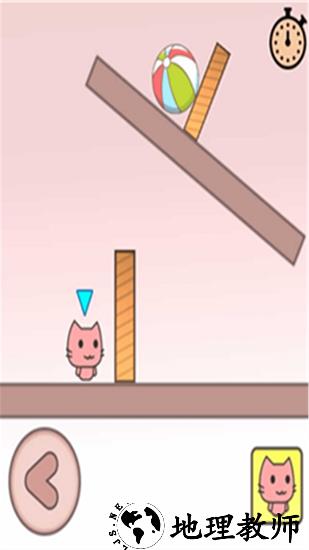 皮克公园手机版(英文原版) v1.2 安卓版 1