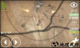 核弹模拟器经典版 v1.1.8 安卓版 2