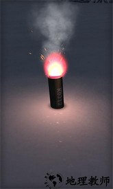 烟花模拟器4手游 v1.4.1 安卓版 3