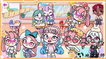我的世界小镇学校手机版 v1.0 安卓版 2