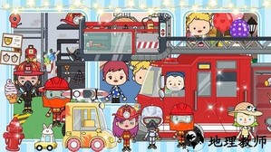 佩皮小镇开卡车手游 v1.15 安卓版 2