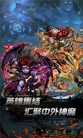 小鸟超神王者最新版本 v1.0.4 安卓版 2