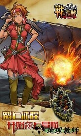 战之海贼日服 v2.1.1 安卓版 2