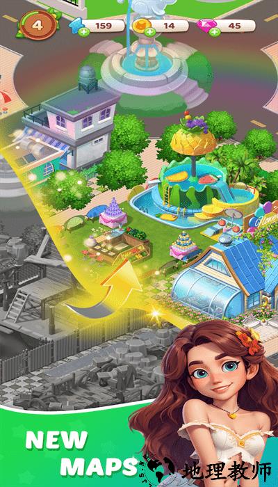 合并度假村最新版 v2.7.4 安卓版 2