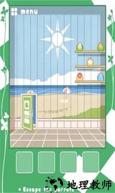 逃出鹦鹉房间手机版 v1.6 安卓版 3