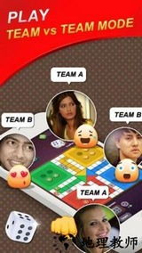 ludo star 2 download2022最新版(骰子飞行棋) v1.31.199 安卓版 3