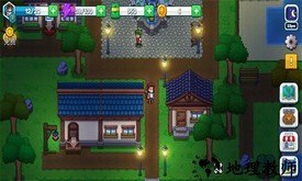 航海生活2手机版 v1.03 安卓版 3