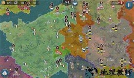 欧陆大战略手游(Grand War) v1.0 安卓版 0