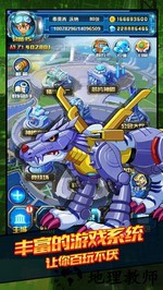 数码宝贝进化变态版 v1.3.19.0 安卓版 3