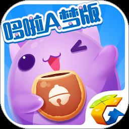 天天爱消除应用宝版