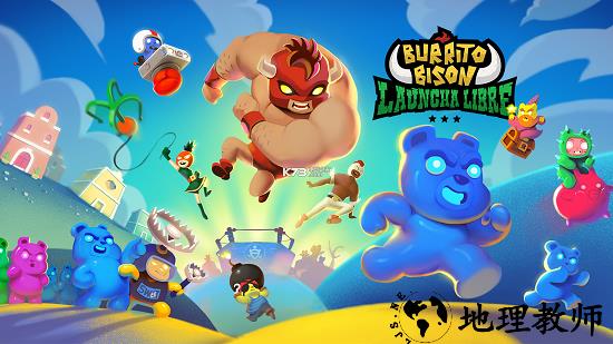 野牛复仇记手游最新中文版(Burrito Bison) v2.13 安卓版 0
