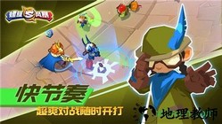 螺旋风暴4399版 v1.102 安卓版 2
