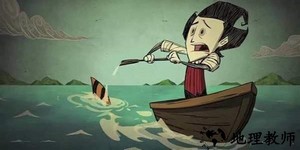 饥荒海难诺亚中文版 v1.29.1 安卓版 0