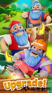 拓荒黄金谷游戏(Gold Valley) v1.21.0 安卓版 0
