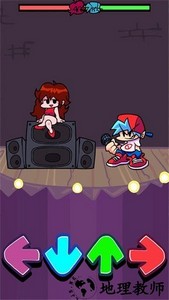 音律节奏大师游戏 v1.0.1 安卓版 1
