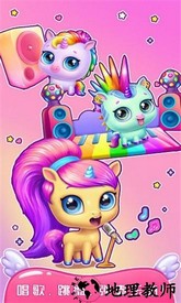 梦幻宠物世界手机版 v1.0.0 安卓版 0