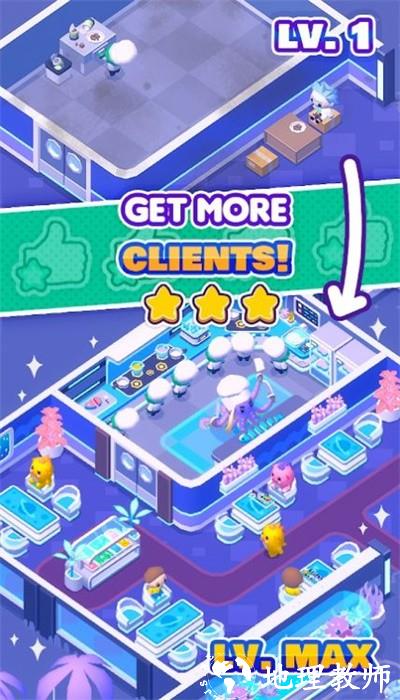 闲置空间酒店手机版 v0.1 安卓版 1