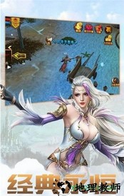 冰雪王座游戏 v 1.0.1 安卓版 2