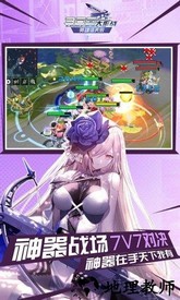 300大作战最新版 v3.53.3 安卓版 1